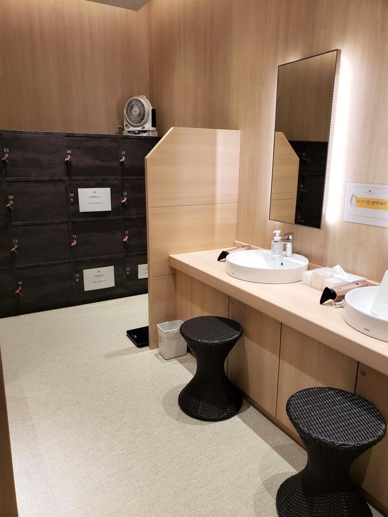 Royal Twin Hachijoguchi 4* Kyōto